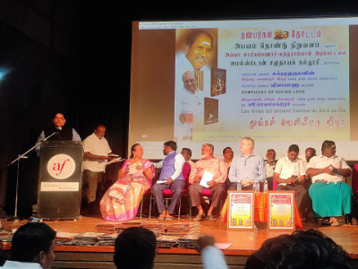 Recognising Service to Culture & Community__27-11-2025__3