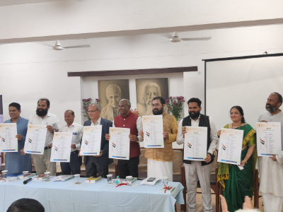 The National Song ‘Vande Mataram’ & C a n II f Sri Aurobindo and Shri BCC__17-02-2026