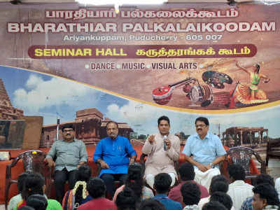 Preserving Performing & Fine Art Traditions__27-08-2026