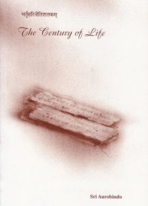 the-century,-of-life-cover-image